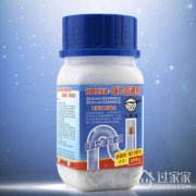 化学疏通法